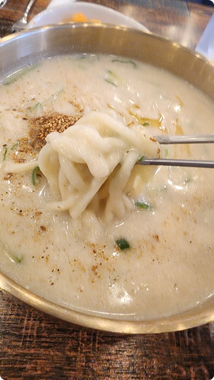 국수 한 그릇