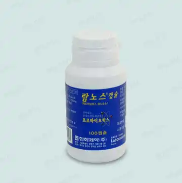 람노스캡슐-Ramnos-Cap.