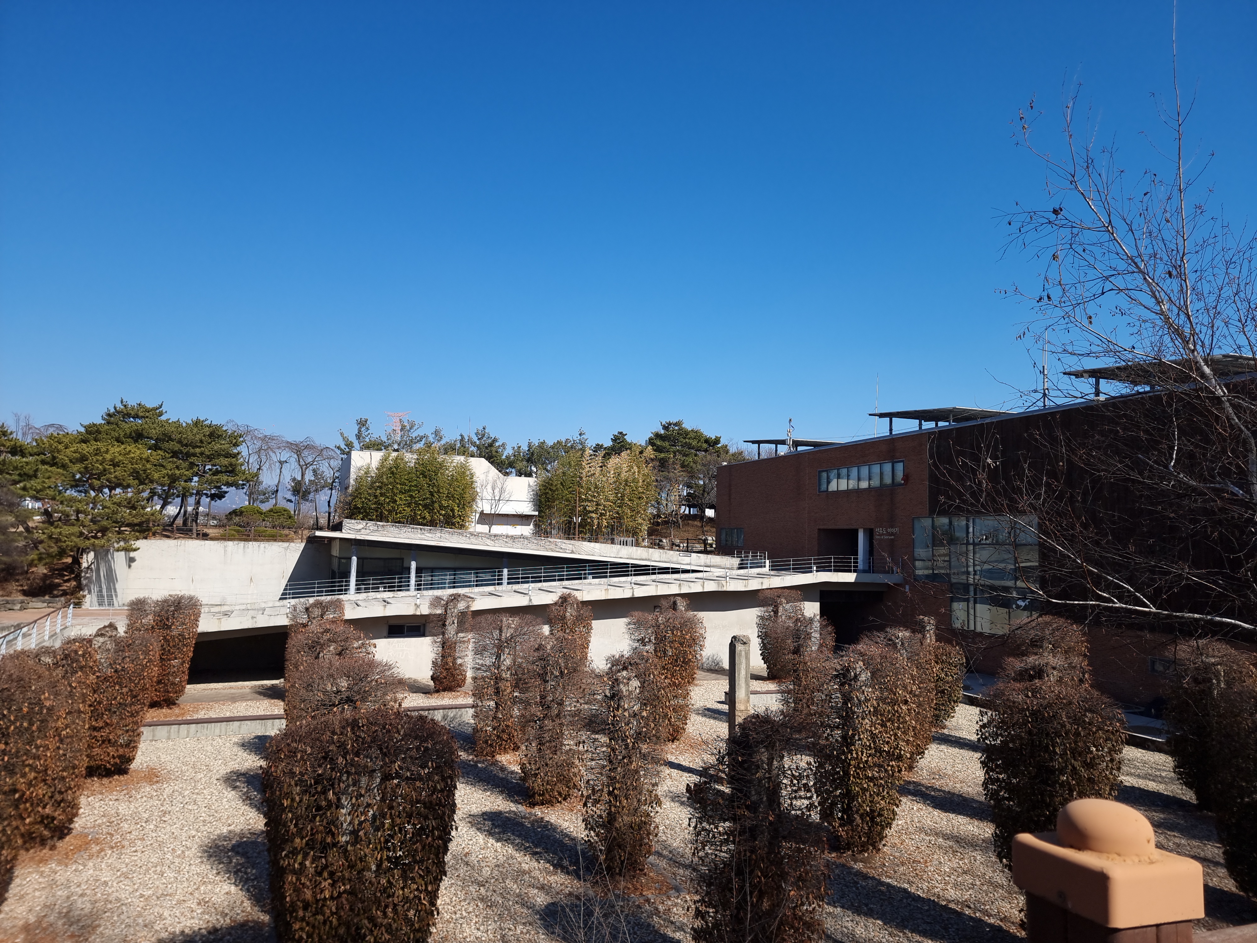 선유도공원 겨울 '녹색기둥의 정원'