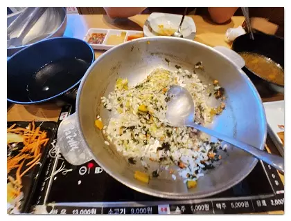 볶음밥2