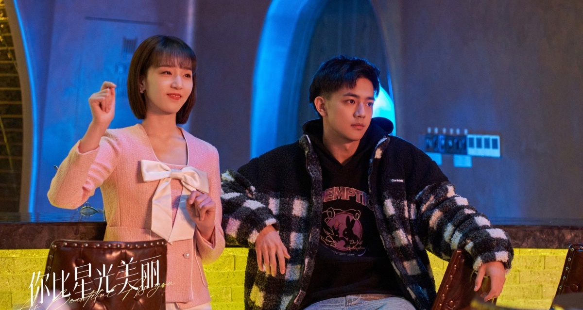 니비성광미려-삼촌과 vj-손드는 모습