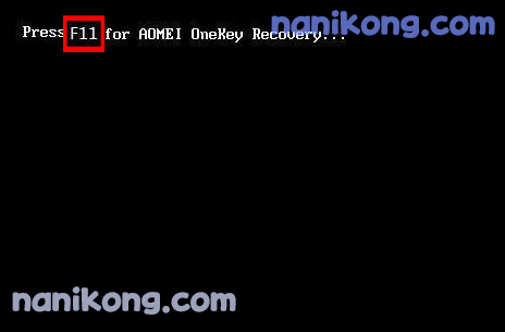 Aomei 윈도우 복구