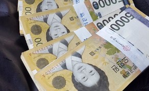 도시가스 캐시백