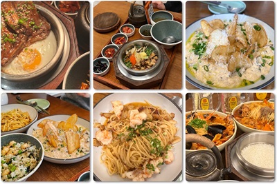 출처 : 이경 양식당 업체등록사진