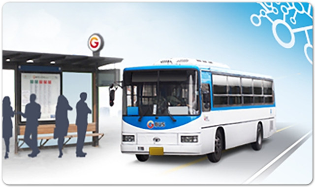 전세버스 지원금