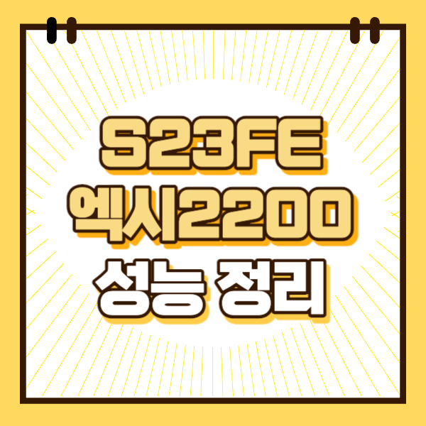 섬네일
