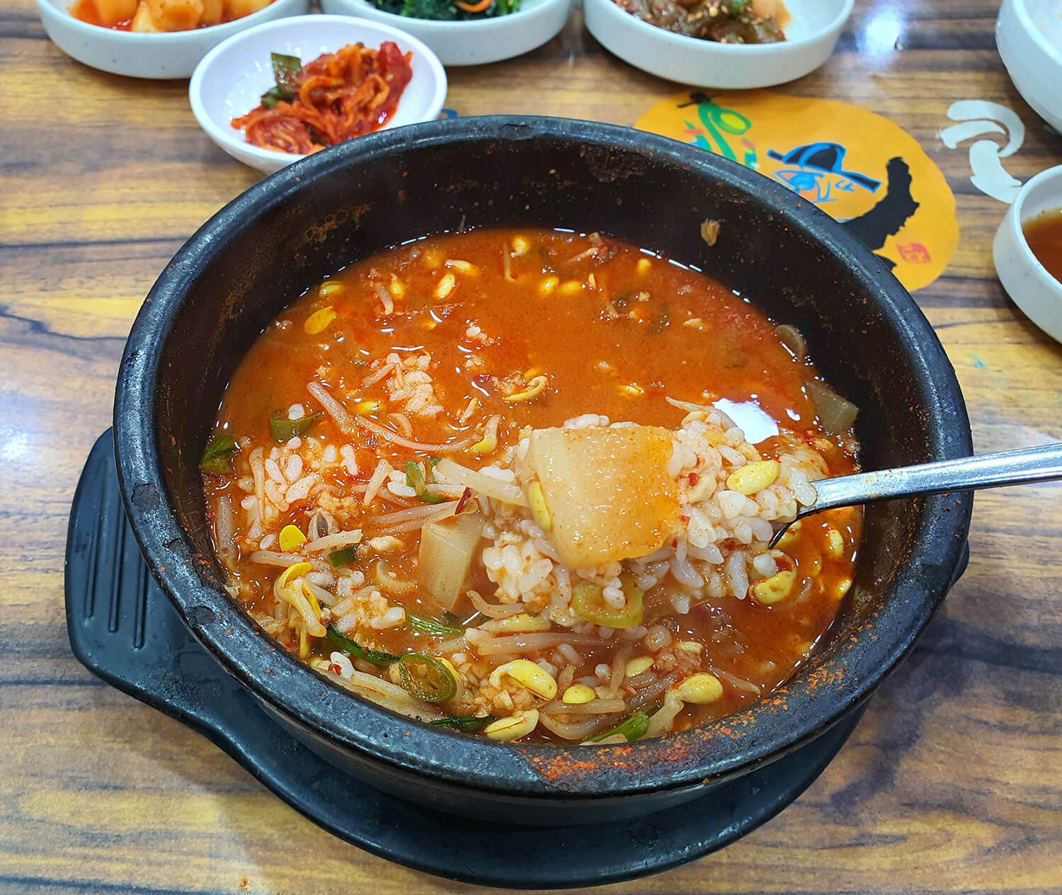 콩각시동태 소래포구점18