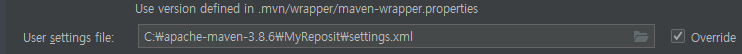 Maven Private 리포지토리 이용하기 private Setting.xml  작성