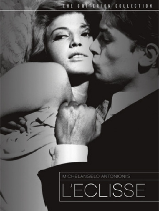 영화 일식 포스터