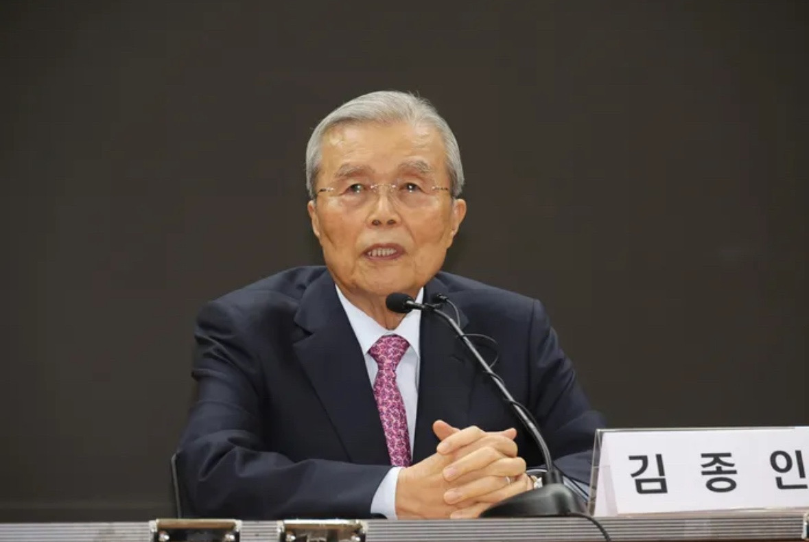 김종인 정치 입문