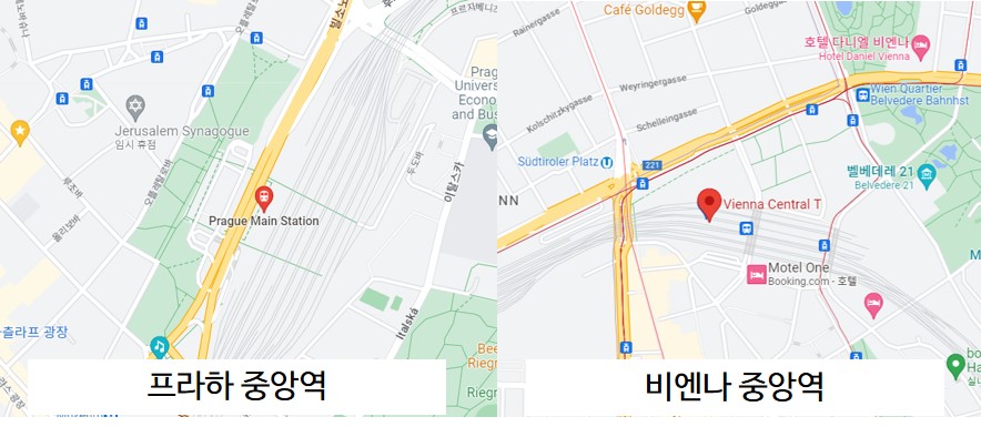 프라하중앙역-비엔나중앙역-위치