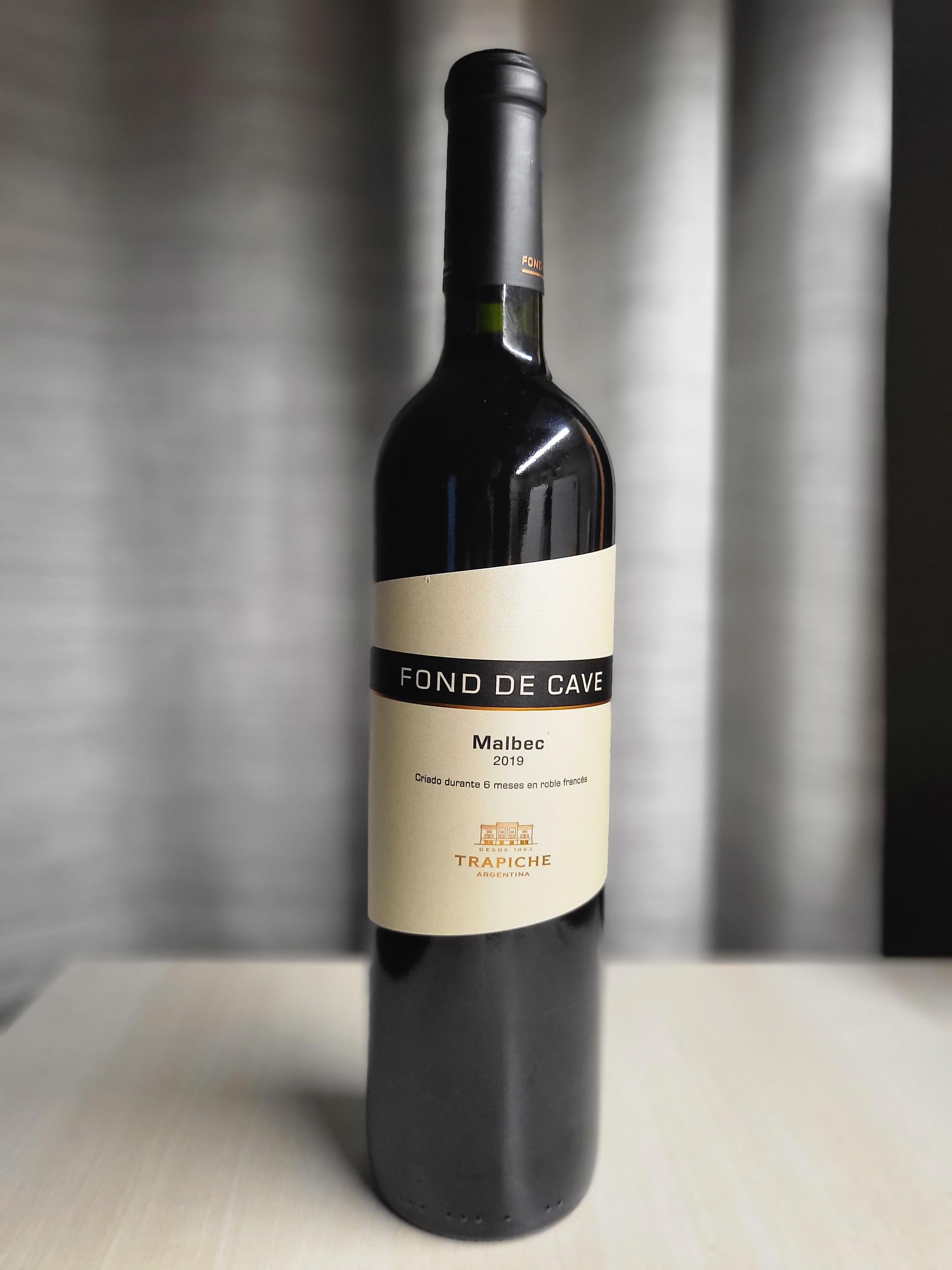 이마트-와인-추천:-폰-데-카브-말벡-Fond-de-Cave-Malbec