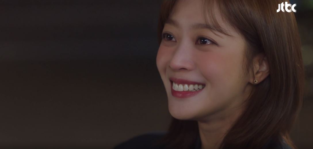 이연애는불가항력_2회