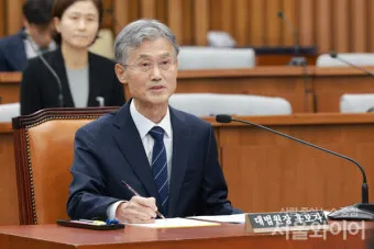 조희대 대법관 프로필 조희대 대법원장 임기 조희대 임기 조희대 탄핵 조희대 녹취에 대한 이슈정리_23