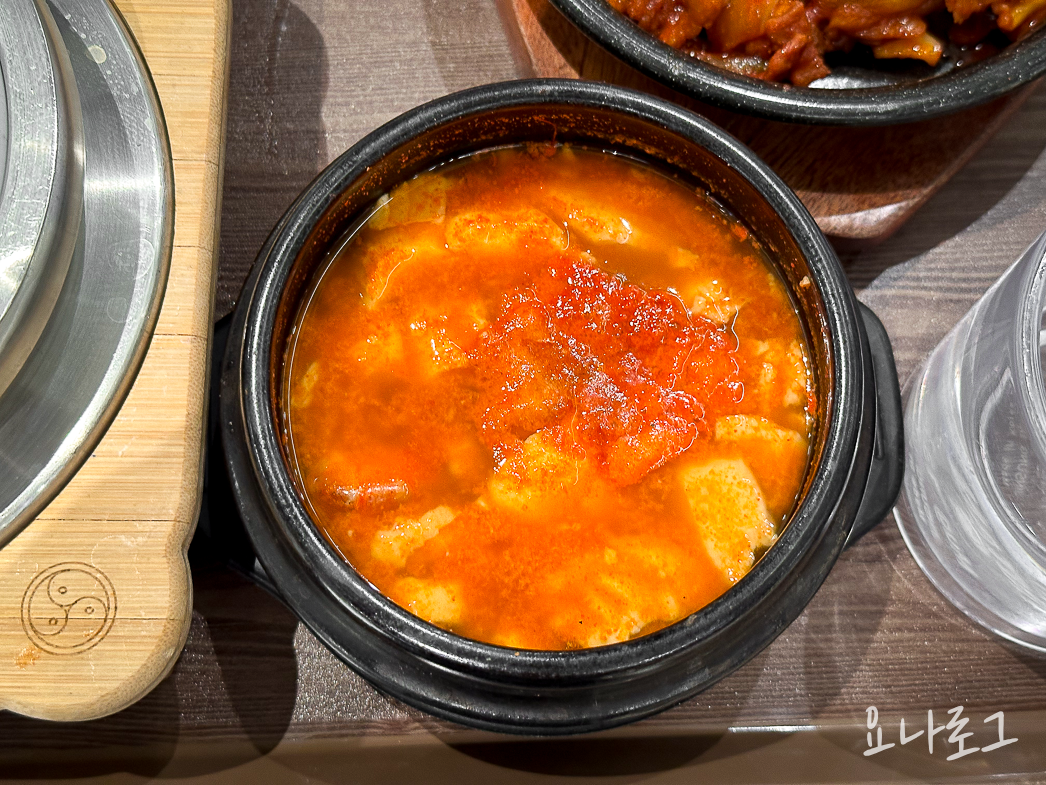동탄맛집 동탄한식 동탄순두부 동탄순두부찌개 동탄순찌 동탄롯백 동탄외식 동탄롯백식품관 동탄롯백맛집 동탄롯백푸드코트 동탄롯대백화점 동탄롯대백화점맛집 북촌순두부 동탄북촌순두부 제육볶음 순두부찌개 순찌 동탄순두부찌개맛집 동탄제육볶음맛집
