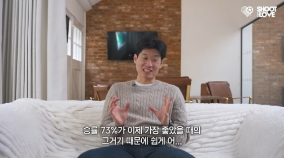 승률 73% 이상 진짜 가능할까?