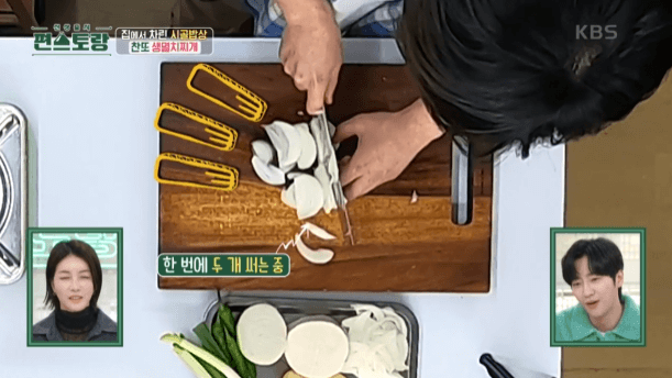 멸치
