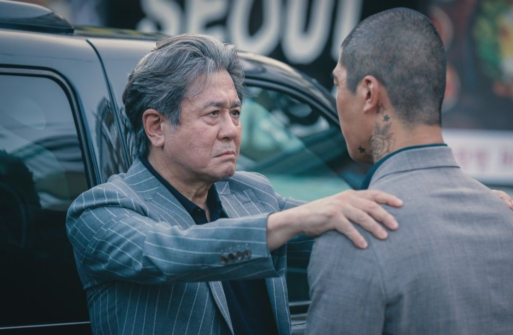 카지노 중 차무식