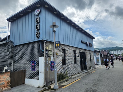 베테랑칼국수건물