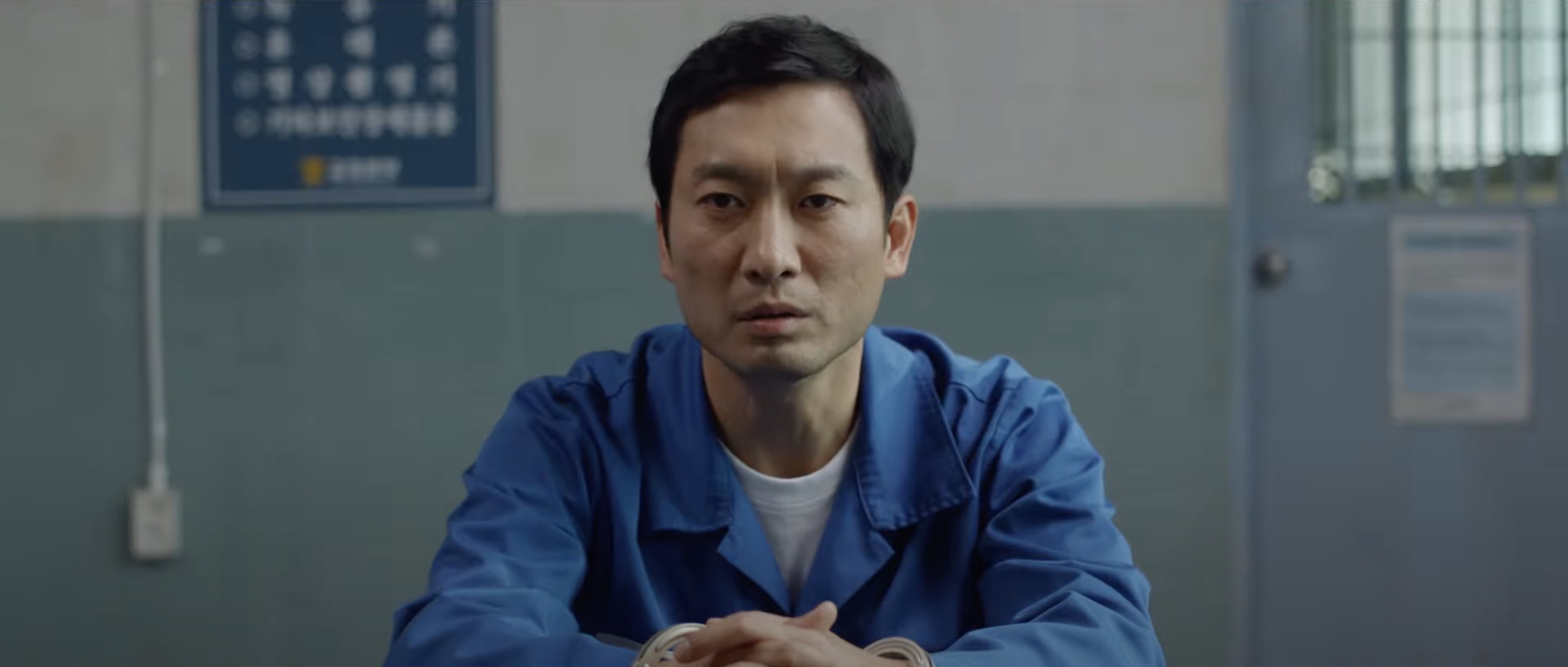 천원짜리 변호사 마지막회 12회 예고 조기종영