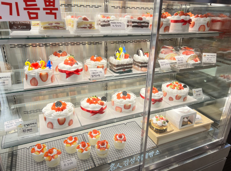 김성수제빵소 대표 메뉴