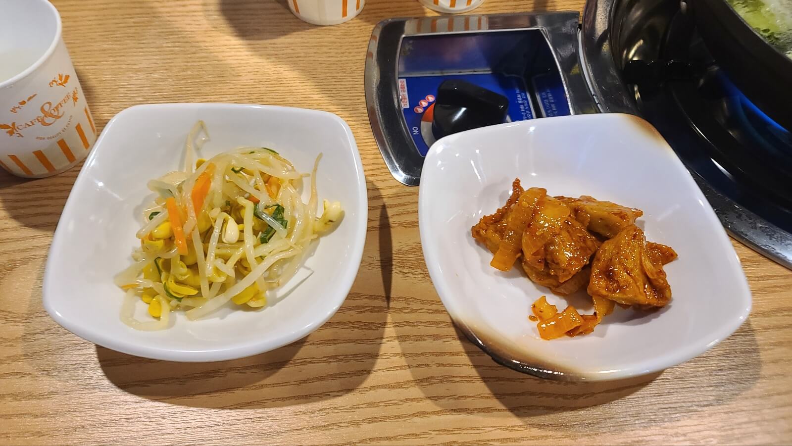 반찬12