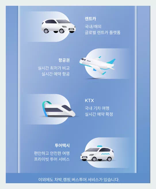 찜카 쿠폰