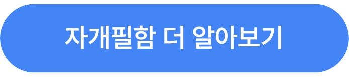 자개명함함