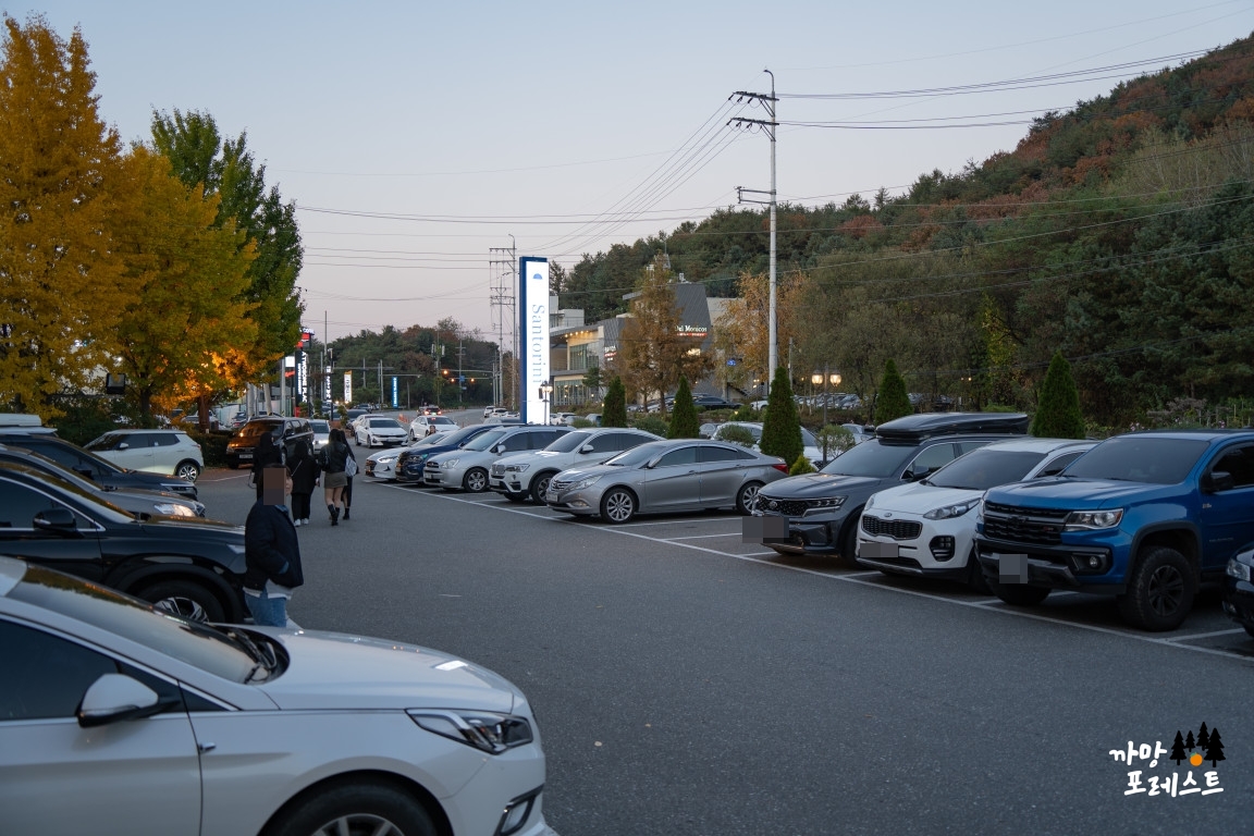 춘천 산토리니 카페 주차 위치