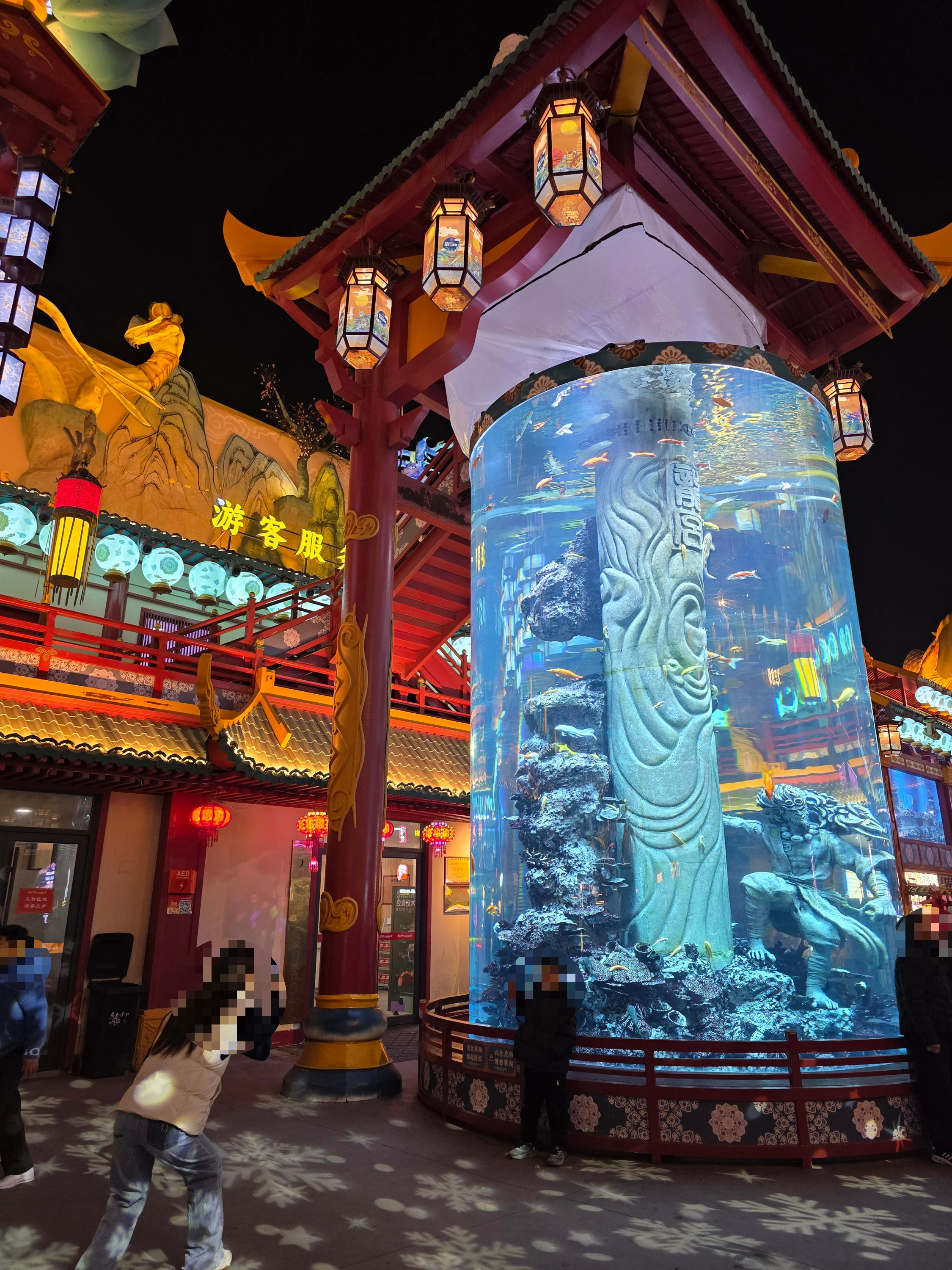 칭다오 불야성 명월산해간 불야성 칭따오 청도여행 운영시간 입장료 지하철 주소 인어쇼 02