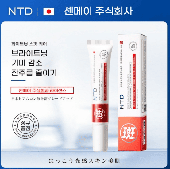 멜라논크림 추천 순위 TOP 5(24년 11월) - 네이버, 쿠팡 판매 랭킹 분석