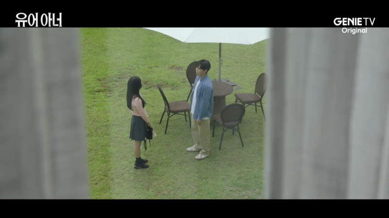 유어 아너 최종회 장면