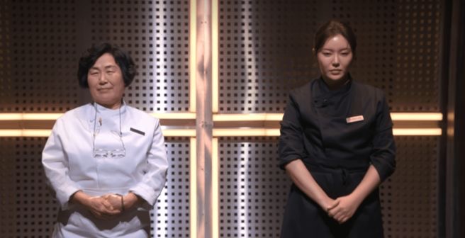 조서형 셰프