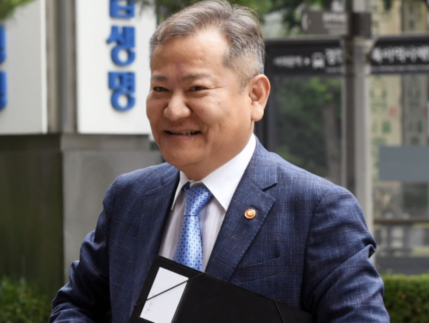 이상민 업무 복귀