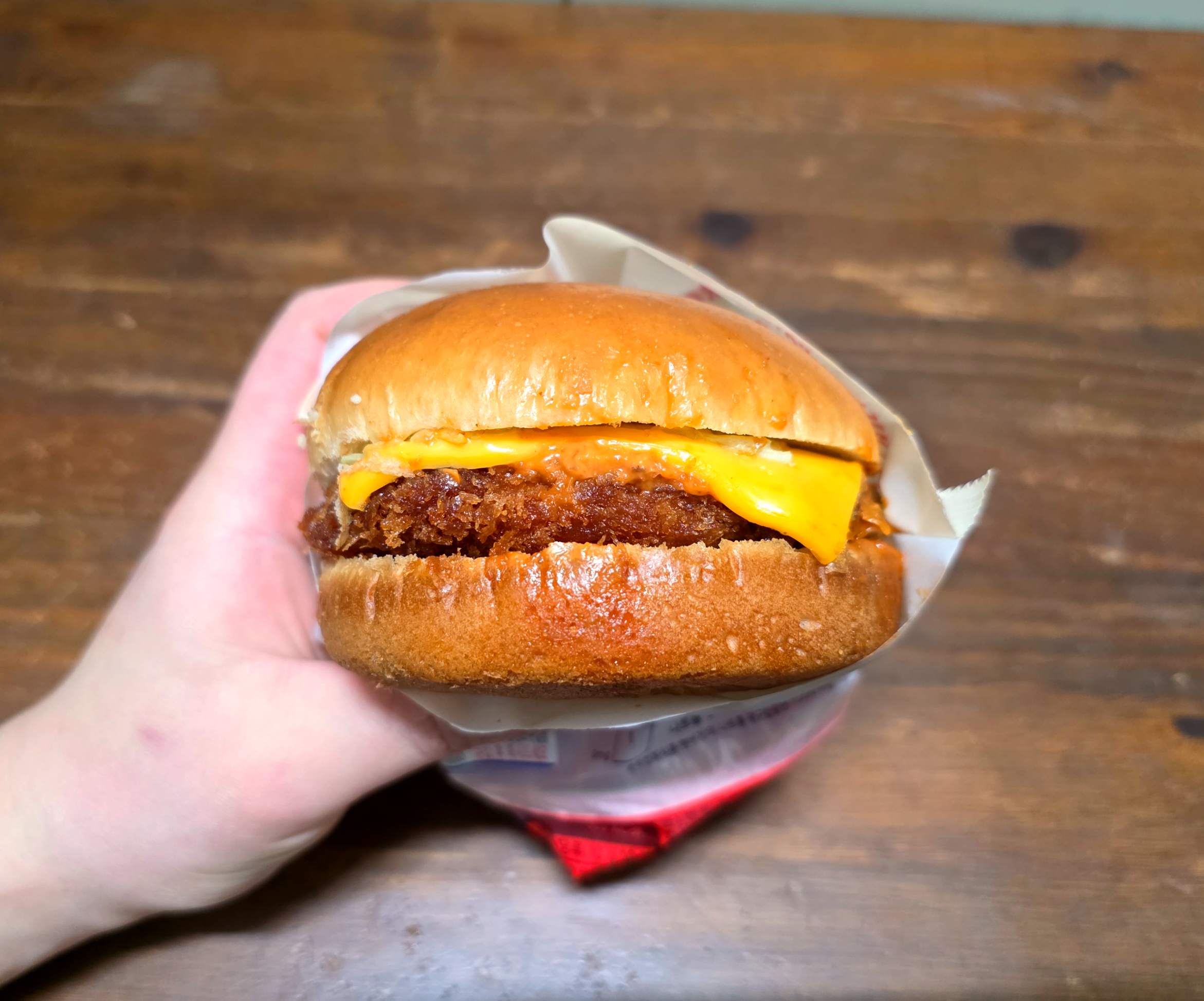 gs25치폴레치즈치킨버거