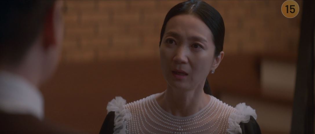 반짝이는워터멜론_15회