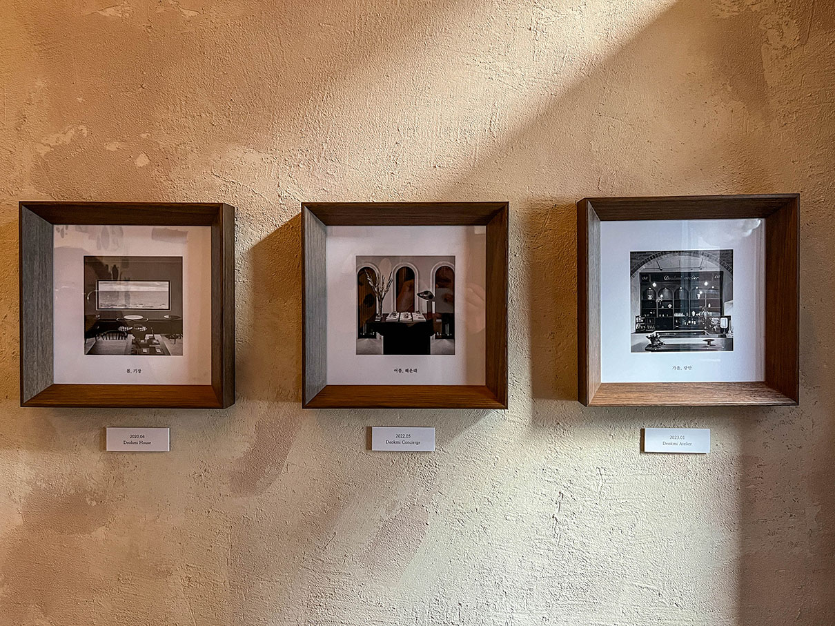 덕미 아틀리에 광안점 내부