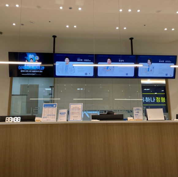 평택임플란트이턱퍼스트치과의원2