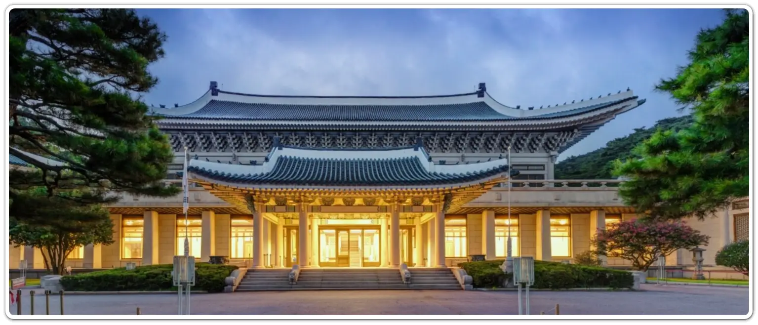 청와대-관람-시간-신청-예약-방법-주차장-위치