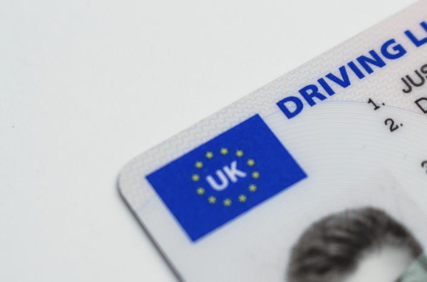 택시 면허증 취득방법