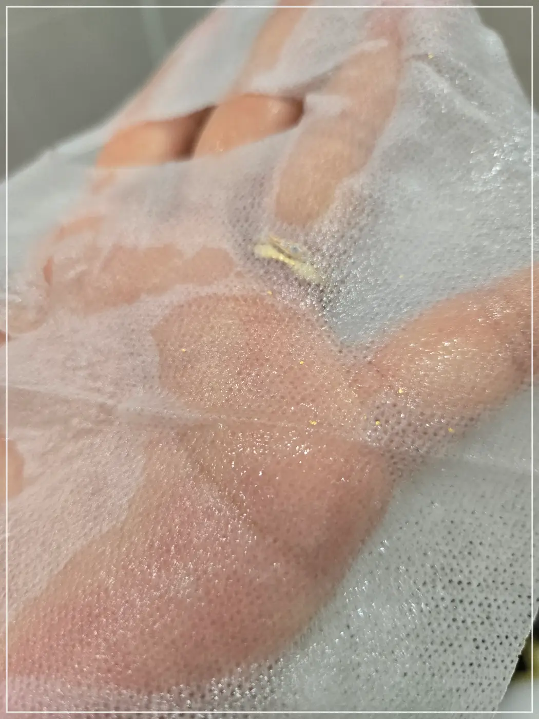 금가루 마스크팩