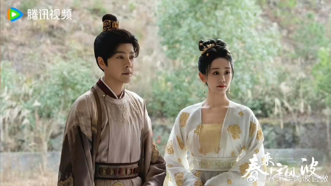 춘래정풍파: 영혼이 이끄는 인연