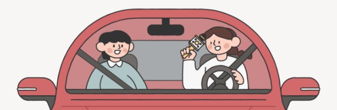 자동차 타이어 점검