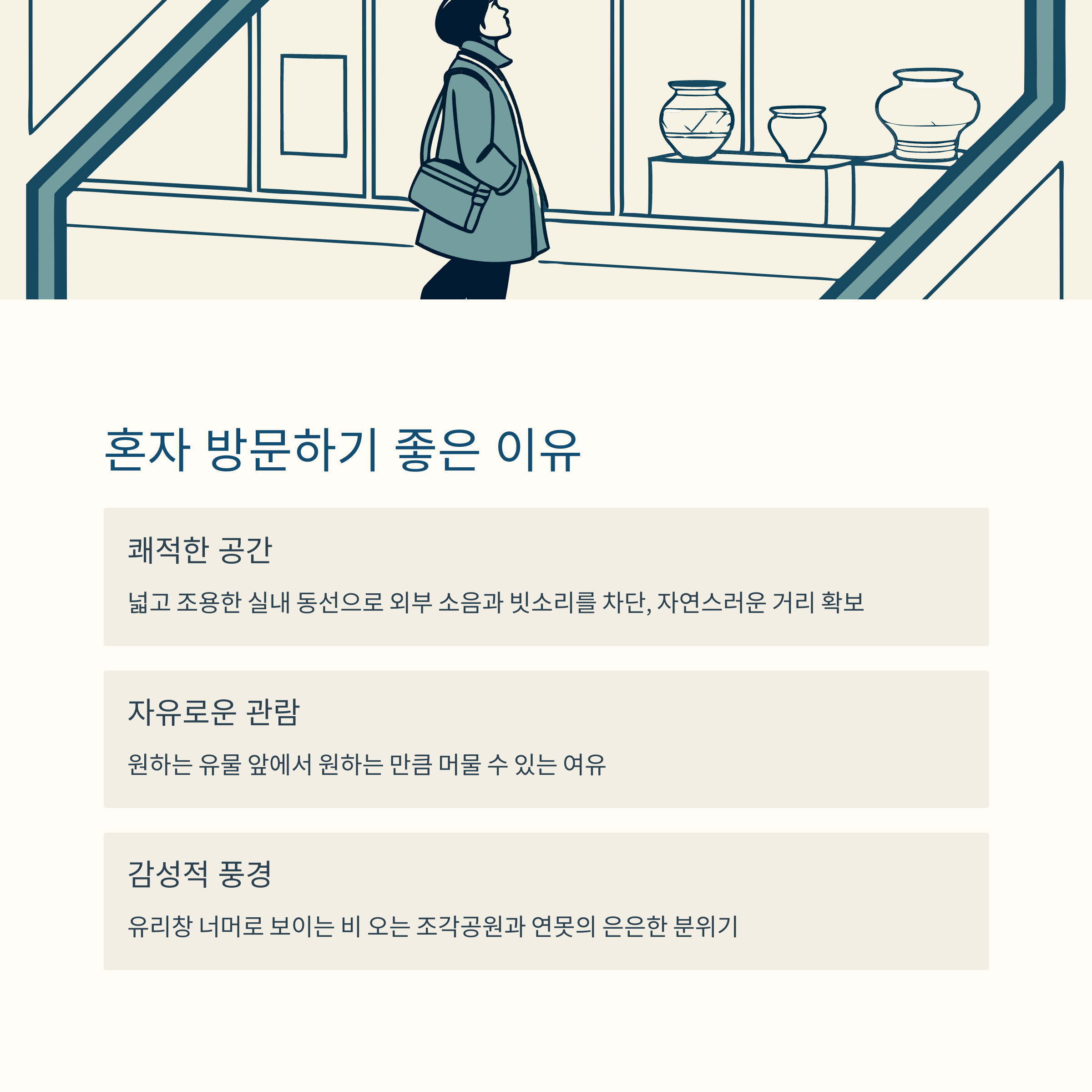 텍스트이미지