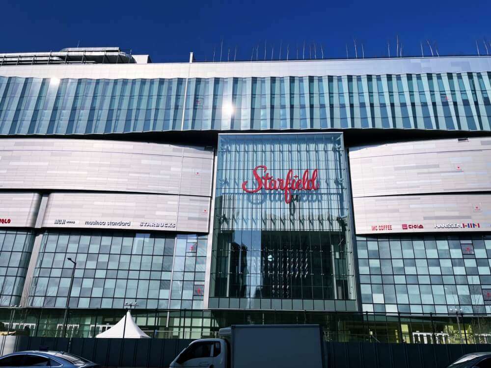 스타필드 수원 오픈 방문