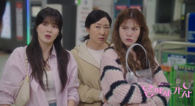 [드라마 재방송 다시보기 OTT] 달까지 가자 재밌나요? 재미 있다 vs 재미 없다