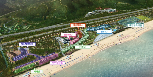 망상 오토캠핑리조트 예약 및 숙소요금