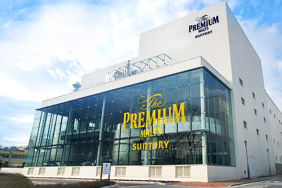 산토리 맥주 공장