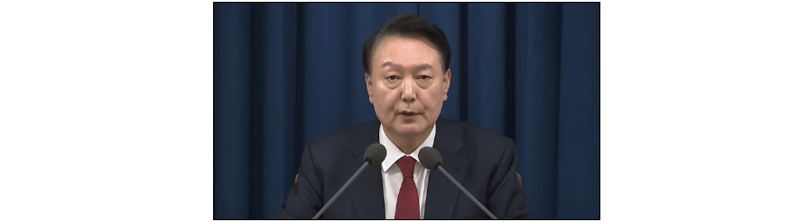 대통령 탄핵