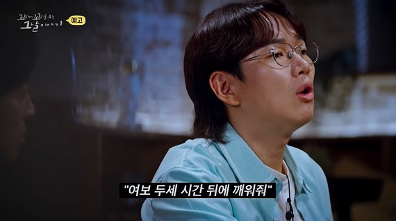 니코틴 살인 사건 개요